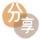 花呗提现河源信用卡接单平台☀️诚信信用卡24小时在线靠谱商家推荐